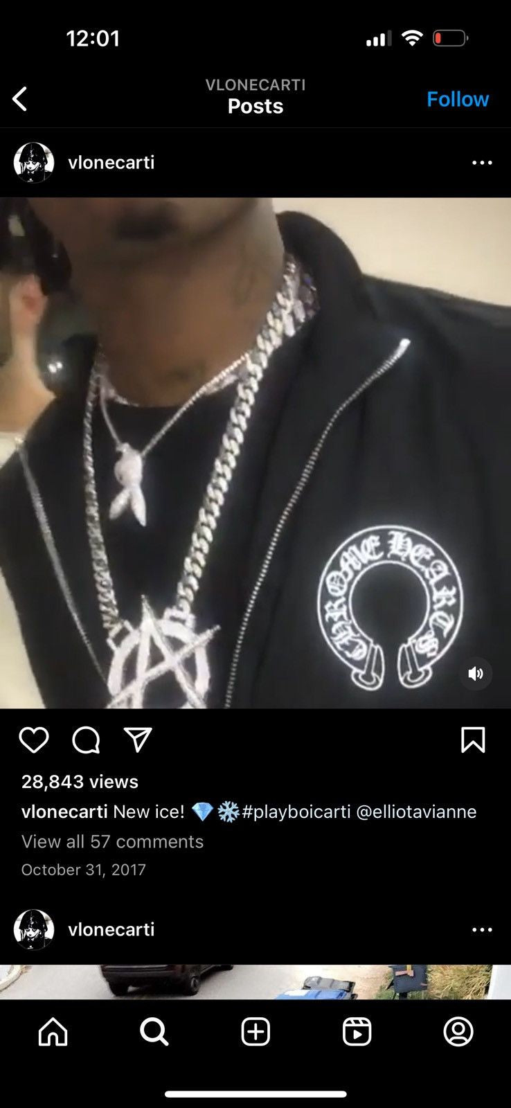 CHROME HEARTS TRACK JACKET